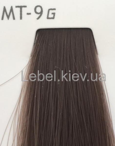 Купить Lebel Краска для волос Materia G New тон V-10 120 г в ...