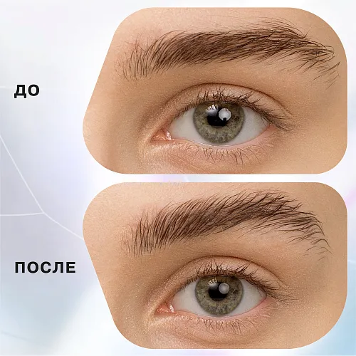 Influence Beauty, 5,5 мл INF22011901 ...