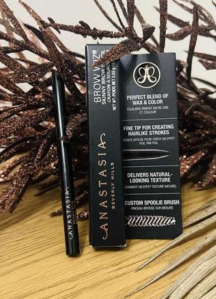 Anastasia Beverly Hills Brow Definer ...