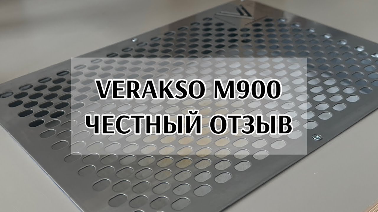 Вся правда о вытяжке для маникюра Verakso 💅 Обзор пылесоса ...