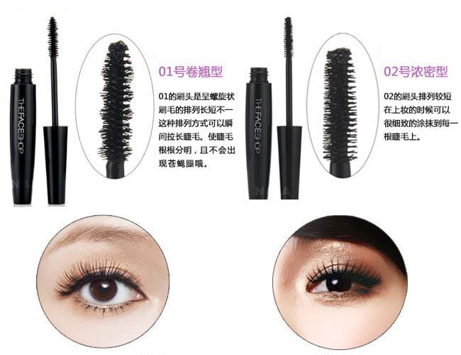 maybelline lash sensational ...