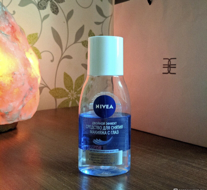 Nivea Visage ...