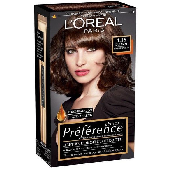 L`Oreal Paris Excellence ...