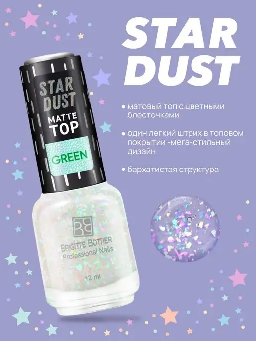 Вытяжка Dust-free Lux2+ - «Вытяжка для маникюра и педикюра ...