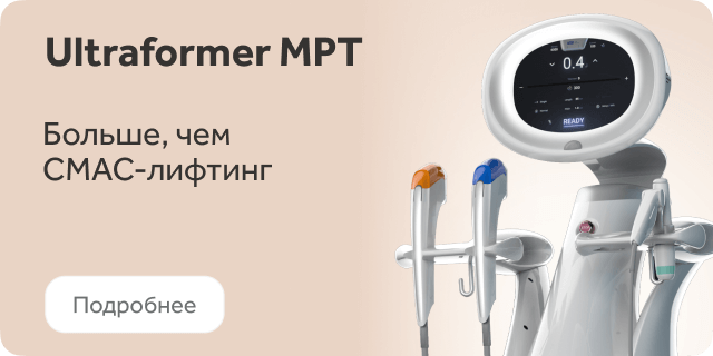 Прайс-лист для макияжа румян OEM и ODM | Макияж Банффи