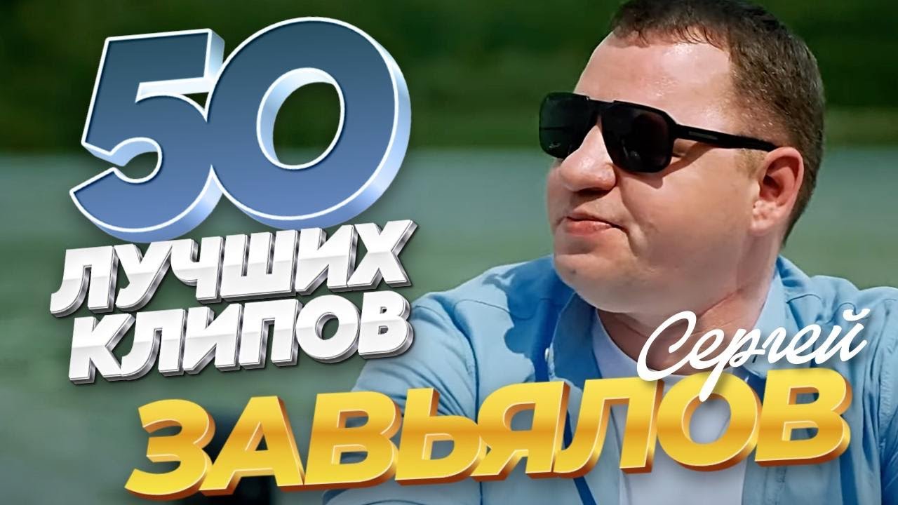 Сверхъестественное: За гранью возможного - Страница 239 ...