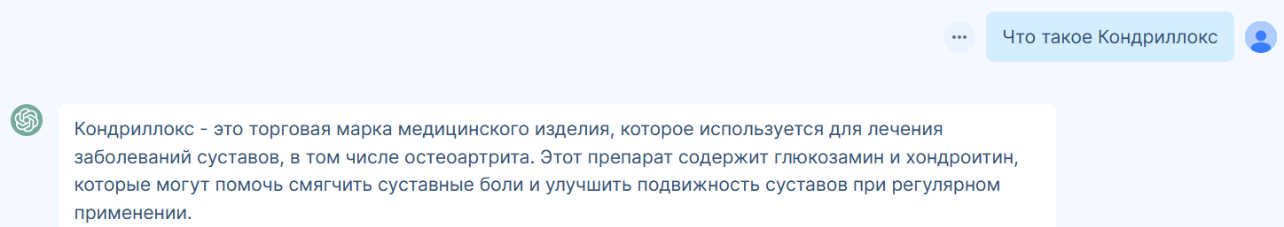 Ролик про природу патриотизма опять всплыл на Ютубе в волне ...