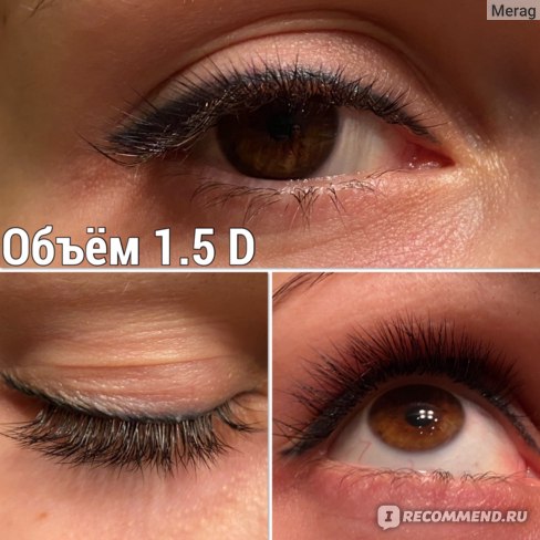 Наращивание ресниц Орша Lashmaker ...