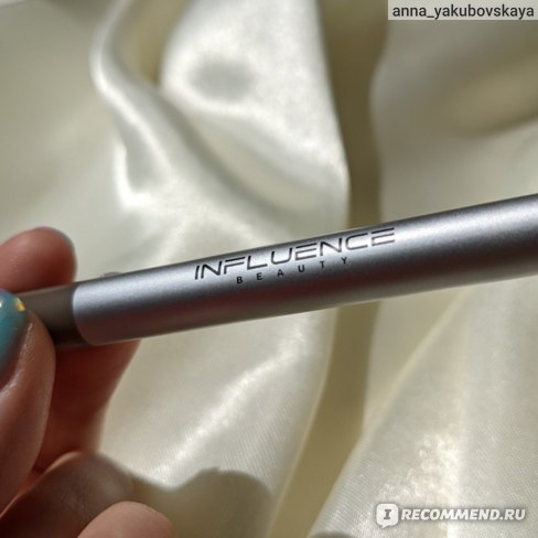 Маркер для бровей Influence Beauty Brow robot - «Робот ...