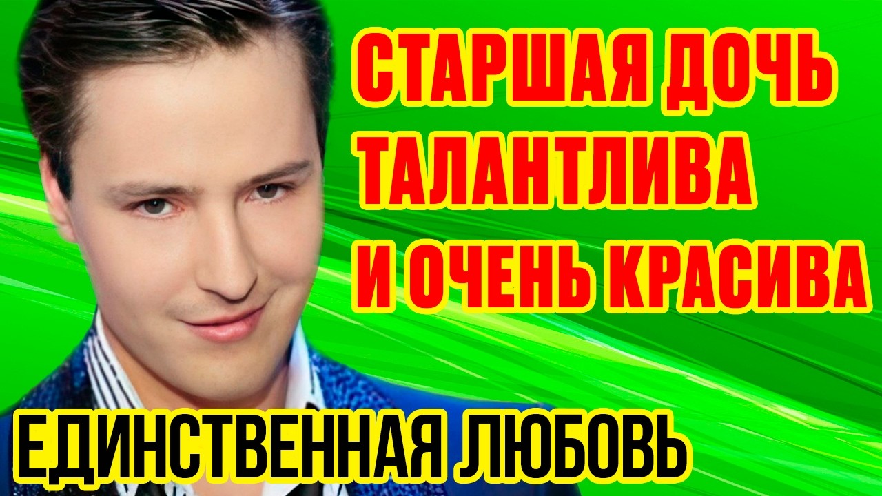 Вадим Казаченко — Рыжая девчонка текст