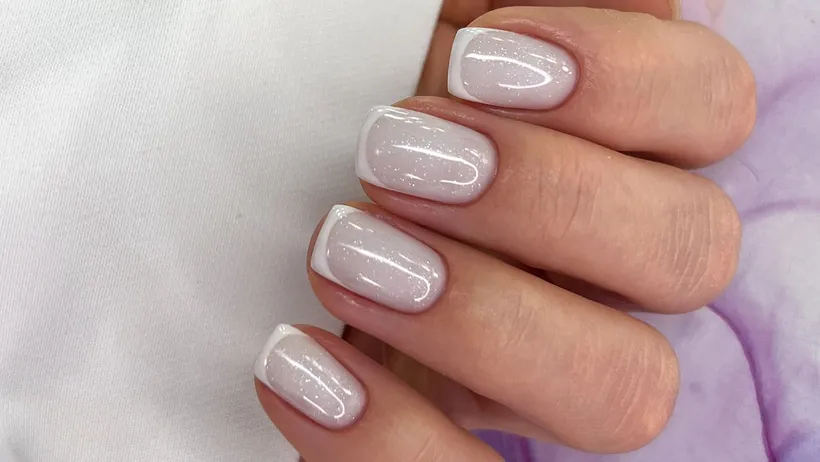 Golden French Manicure / Золотой Френч / Manicura Francesa ...