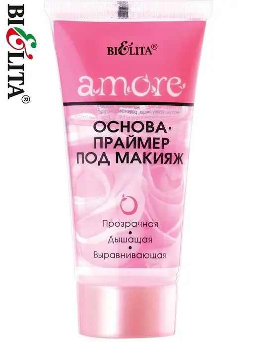 NOVO База под макияж,Makeup Base Primer ...