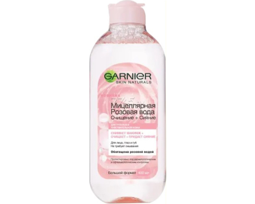 Garnier Skin Naturals Лосьон для снятия ...