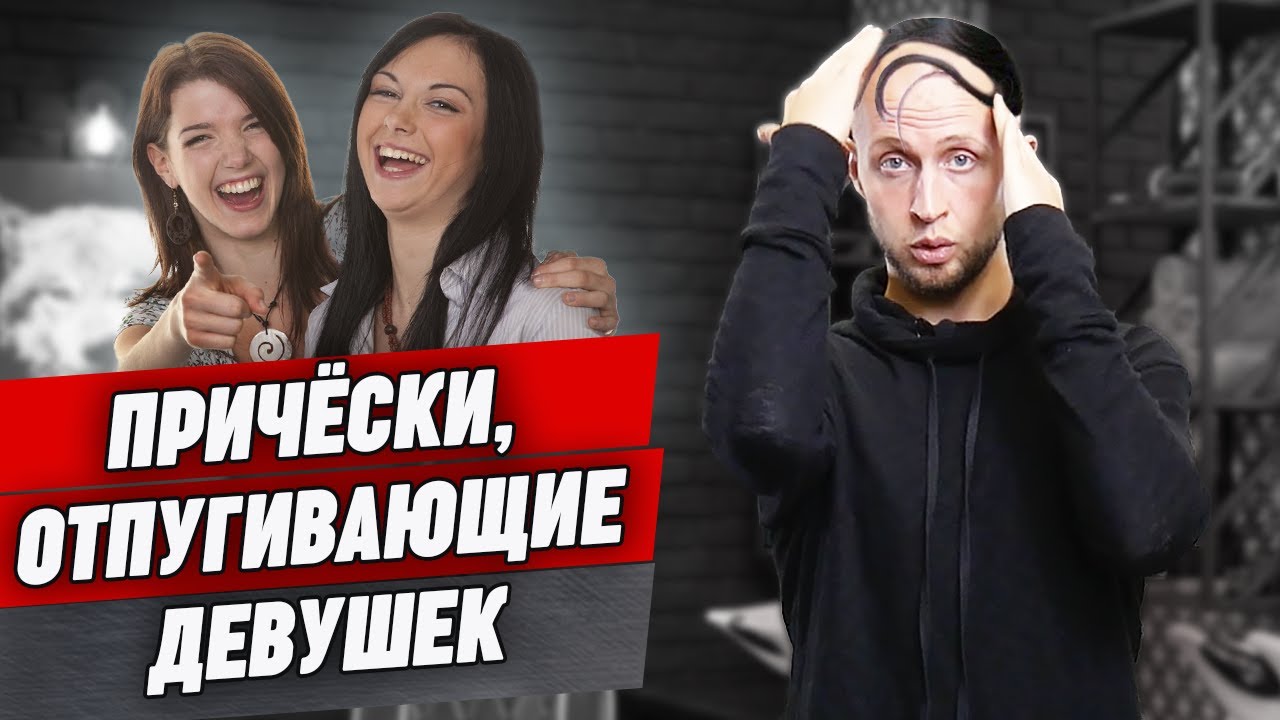 Удлиненные причёски для подростков | TikTok