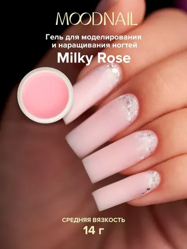 Отзывы о «Milky» на Университете, Москва, Ломоносовский ...