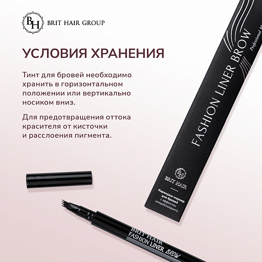 Make Up For Ever- Ультратонкий водостойкий карандаш для ...