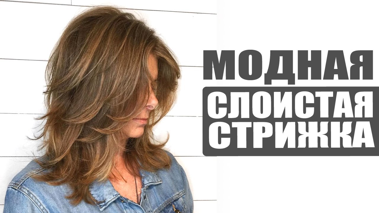 SHORT HAIRCUT. Стрижка на короткие волосы. СТРИЖКА НА ...