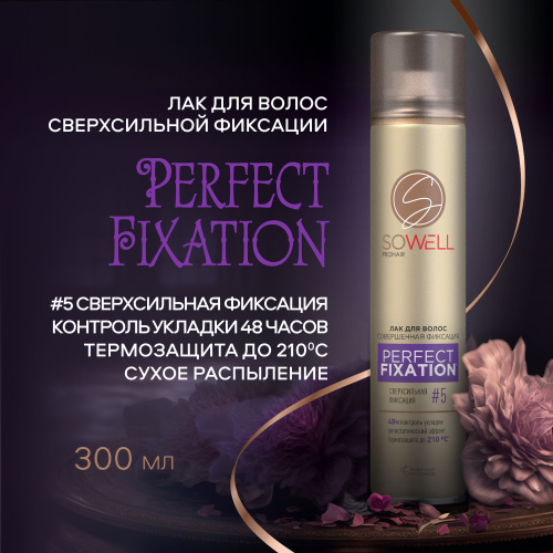 Обзор муссов для укладки кудрявых волос без силиконов: wella ...