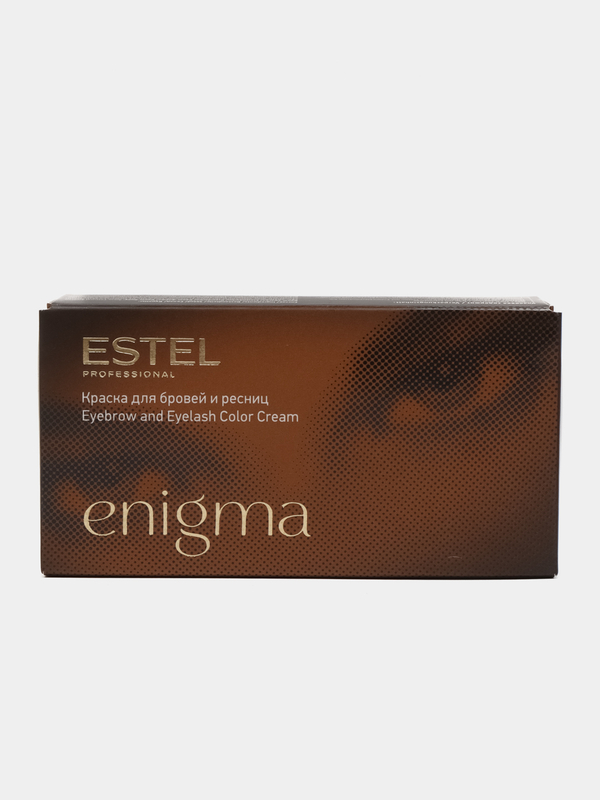 Estel enigma ...