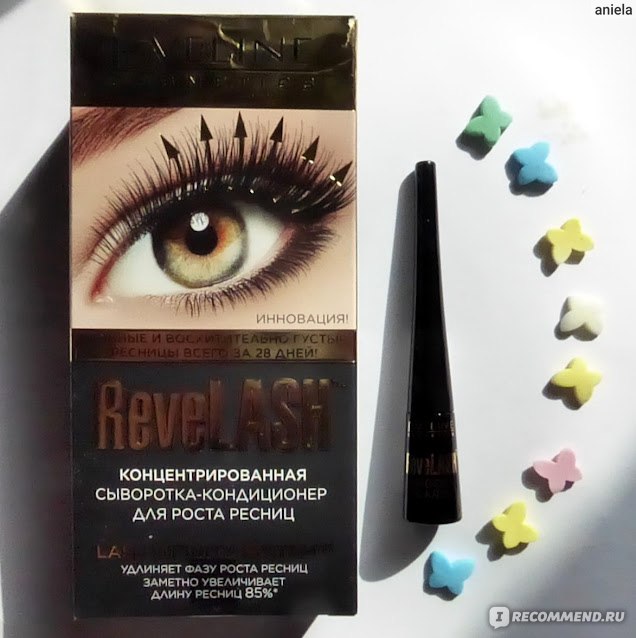 Advance Volumiere 3in1 Concentrated Eyelash Serum ...