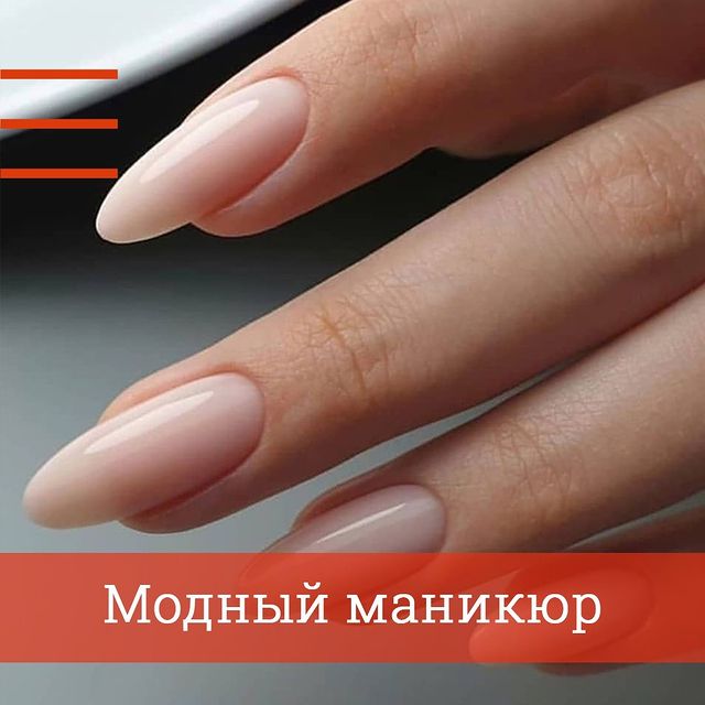 Маникюр метро Кузнецкий мост, Москва: 4 салона, Цены