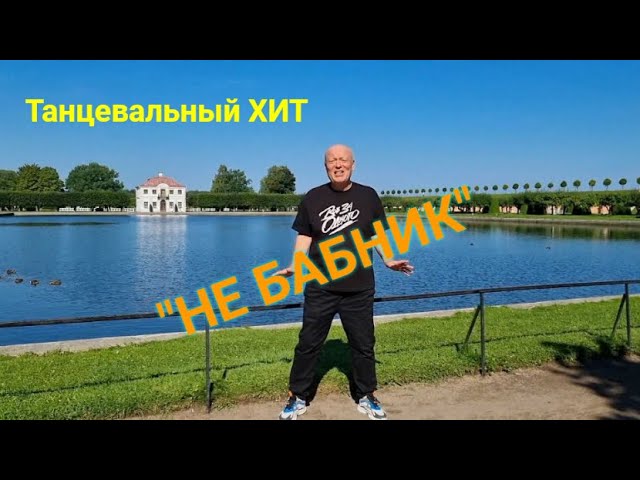 От чего так быстро вянут розы - YouTube