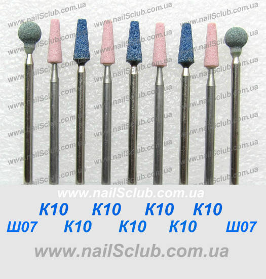 Фреза корундовая Nail Drill для маникюра и педикюра (Конус ...