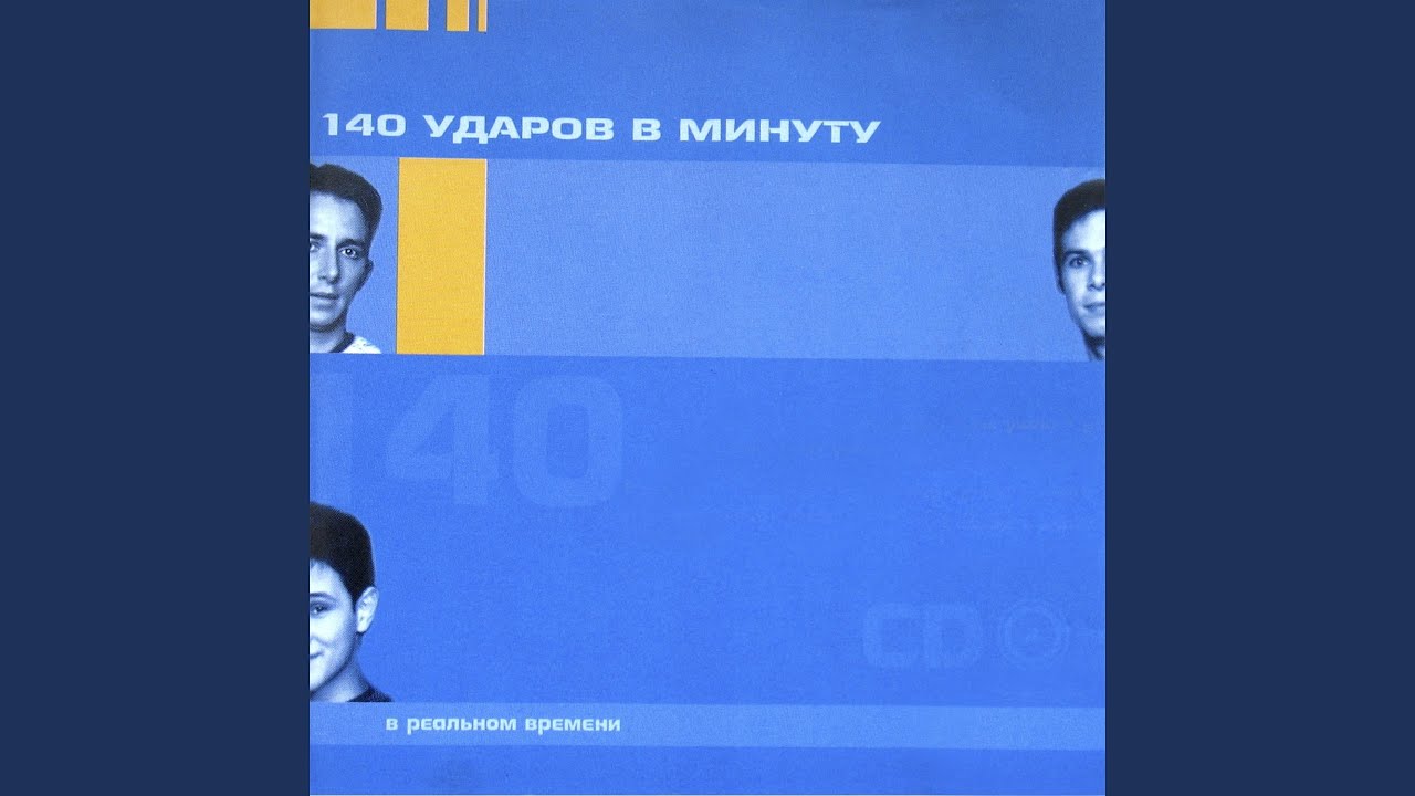 День и ночь №1 2022 by День и ночь - Issuu