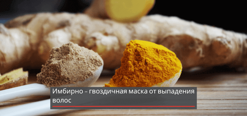 Как ускорить рост волос