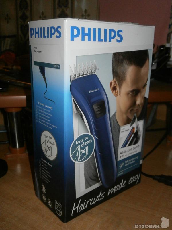 Philips qc5125 насадка - купить ...