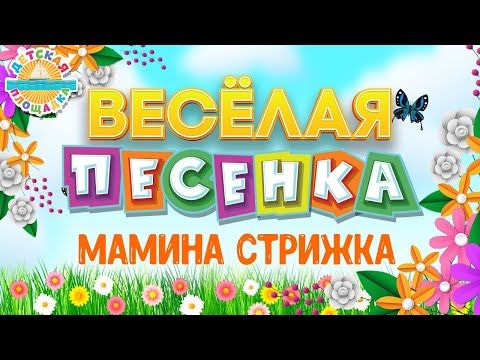 Альманах 