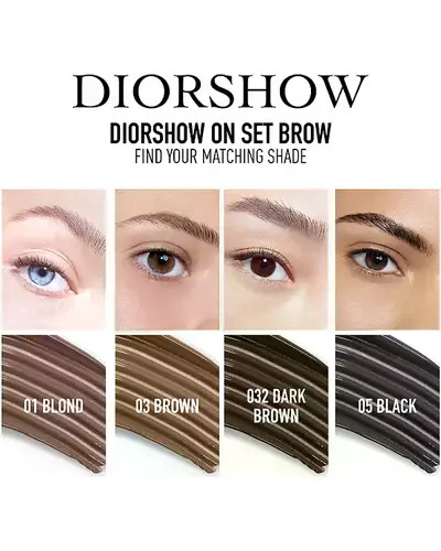 Diorshow On Set Brow: Тушь для Бровей ...