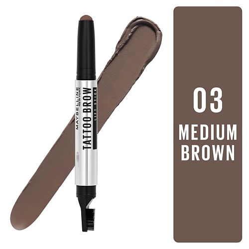 Карандаш для бровей Farres Cosmetics Tattoo color 02 Brown ...