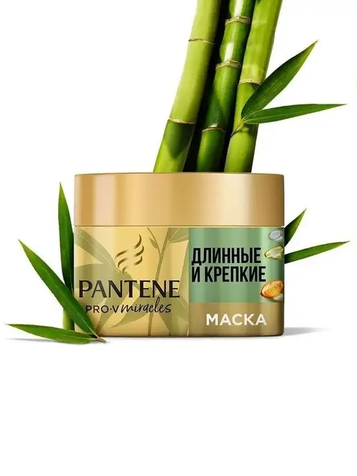 Отзыв о Маска для волос Pantene Pro-V 