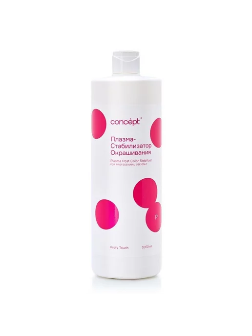 Concept Sulfate Free Shampoo for Gentle ...