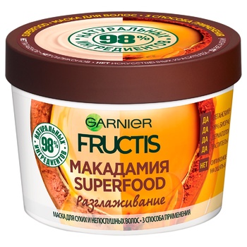 Маска Garnier Fructis Suerfood Макадамия для непослушных ...