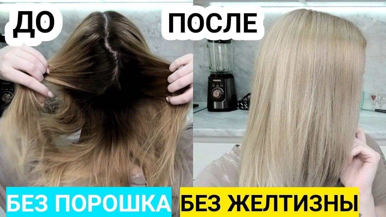 Краска для волос `СЬЁСС` Salonplex тон 10-55 (Ультраплатиновй ...