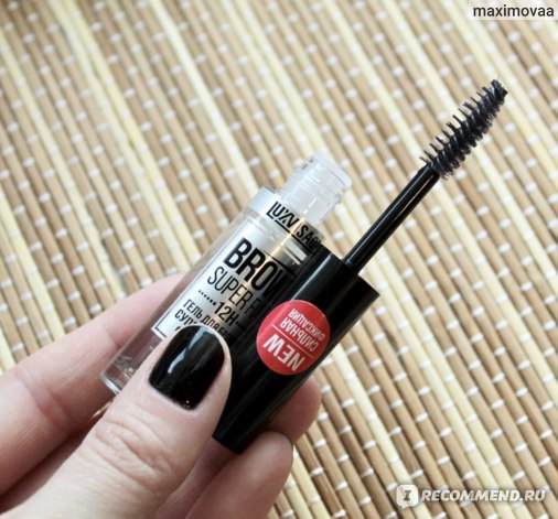 Гель для бровей Luxvisage Brow Super Fix 12H, суперсильная ...