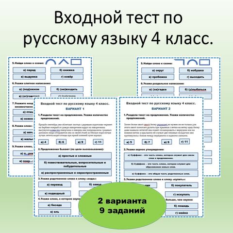 Проклятые королевы. Александра Федоровна - дама крестовая ...