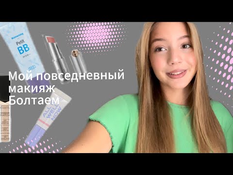 Моя ШКОЛЬНАЯ неделя ❤ Vlog после БОЛЬШИХ ПРОГУЛОВ | Ксения ...