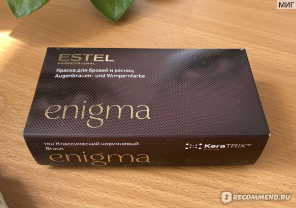 Краска для бровей и ресниц Estel Enigma ...