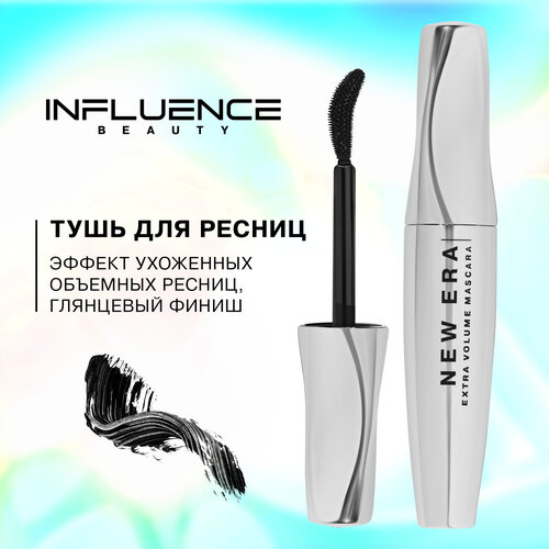 INFLUENCE BEAUTY Тушь для ресниц CYBERTRUCK для ...