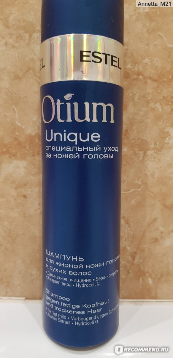 OTIUM UNIQUE, шампунь для жирной кожи головы и сухих волос ...