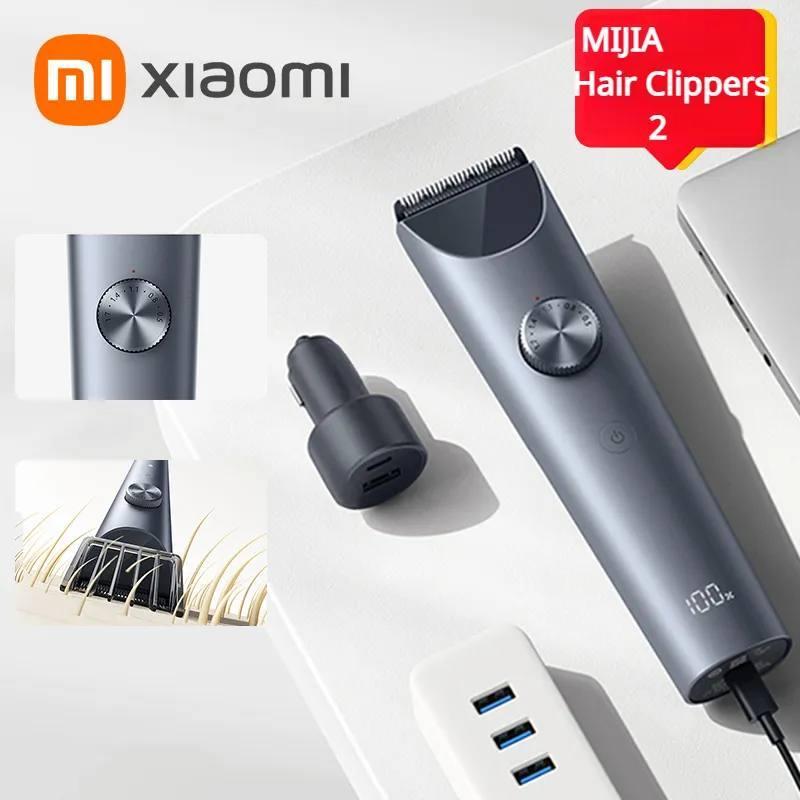 Xiaomi Mijia Hair Clipper (LFQ02KL) Black