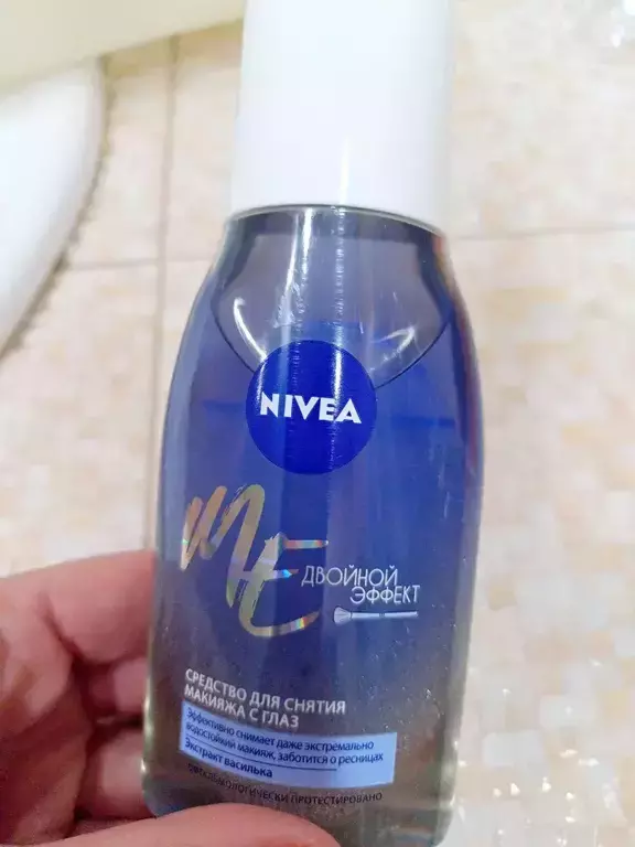 NIVEA Средство для удаления макияжа с ...