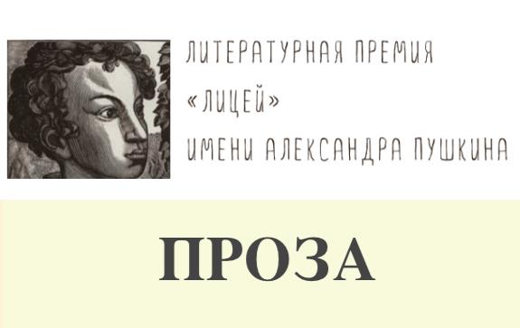 Помогите пожалуйста номер 172 - Школьные Знания.com