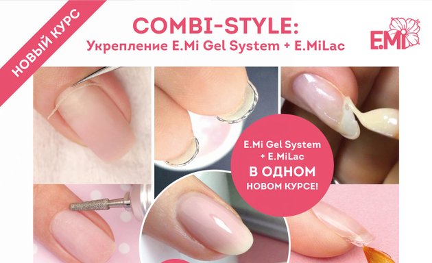 Школа маникюра - EXCELLENT MANICURE SCHOOL - Красноярск