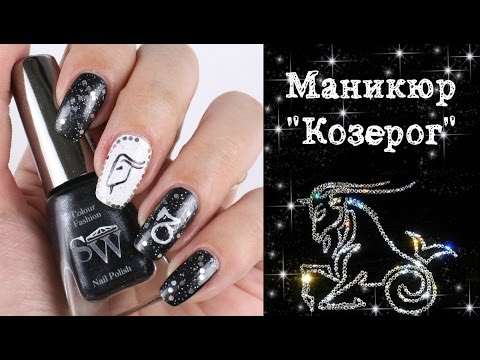 12 идей для маникюра в соответствии с ...