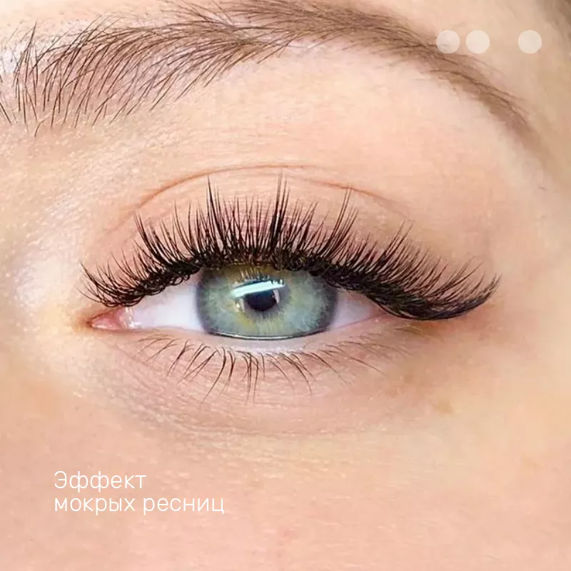 Цены «Mood Lashes» на Маяковской в ...