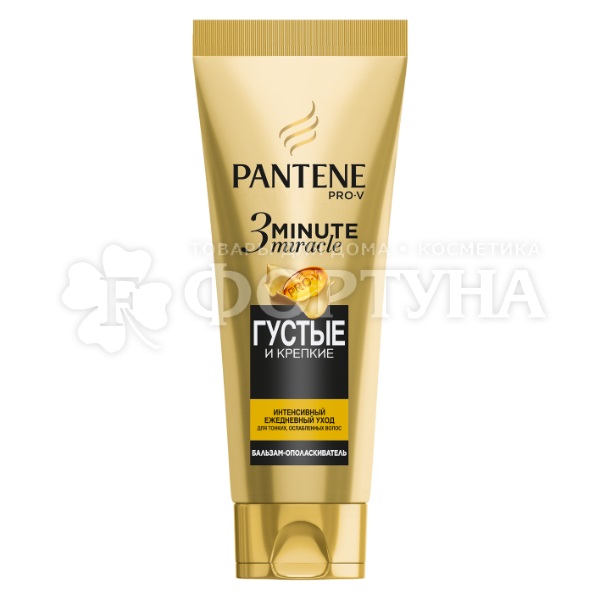 Бальзам для волос Pantene Pro-V Repair and Protect Shampoo ...